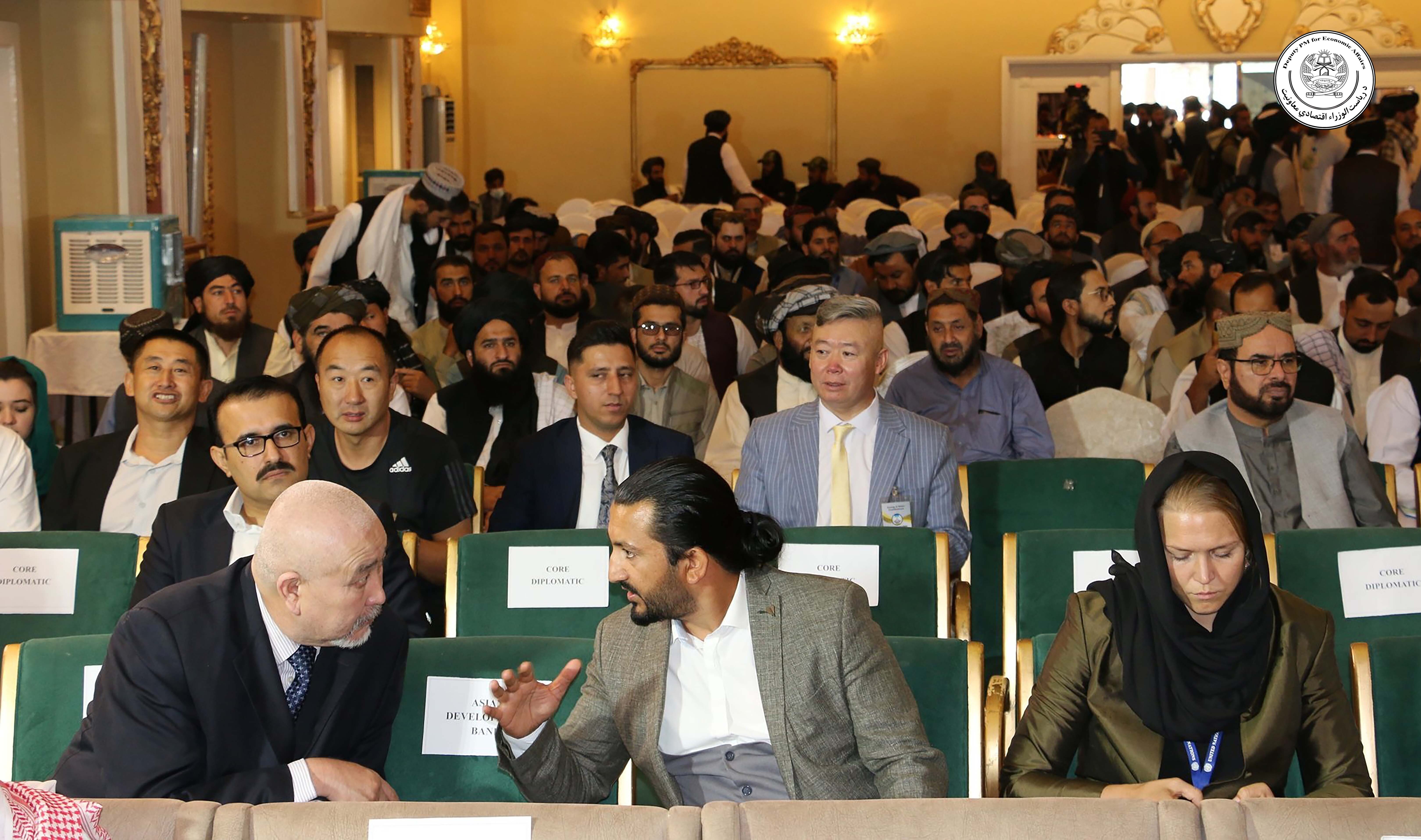 Hajji Mullah Abdul Ghani Beradar Akhund Participated In The Conference On The Attraction And Promotion Of National And International Investments In The Water And Energy Sectors