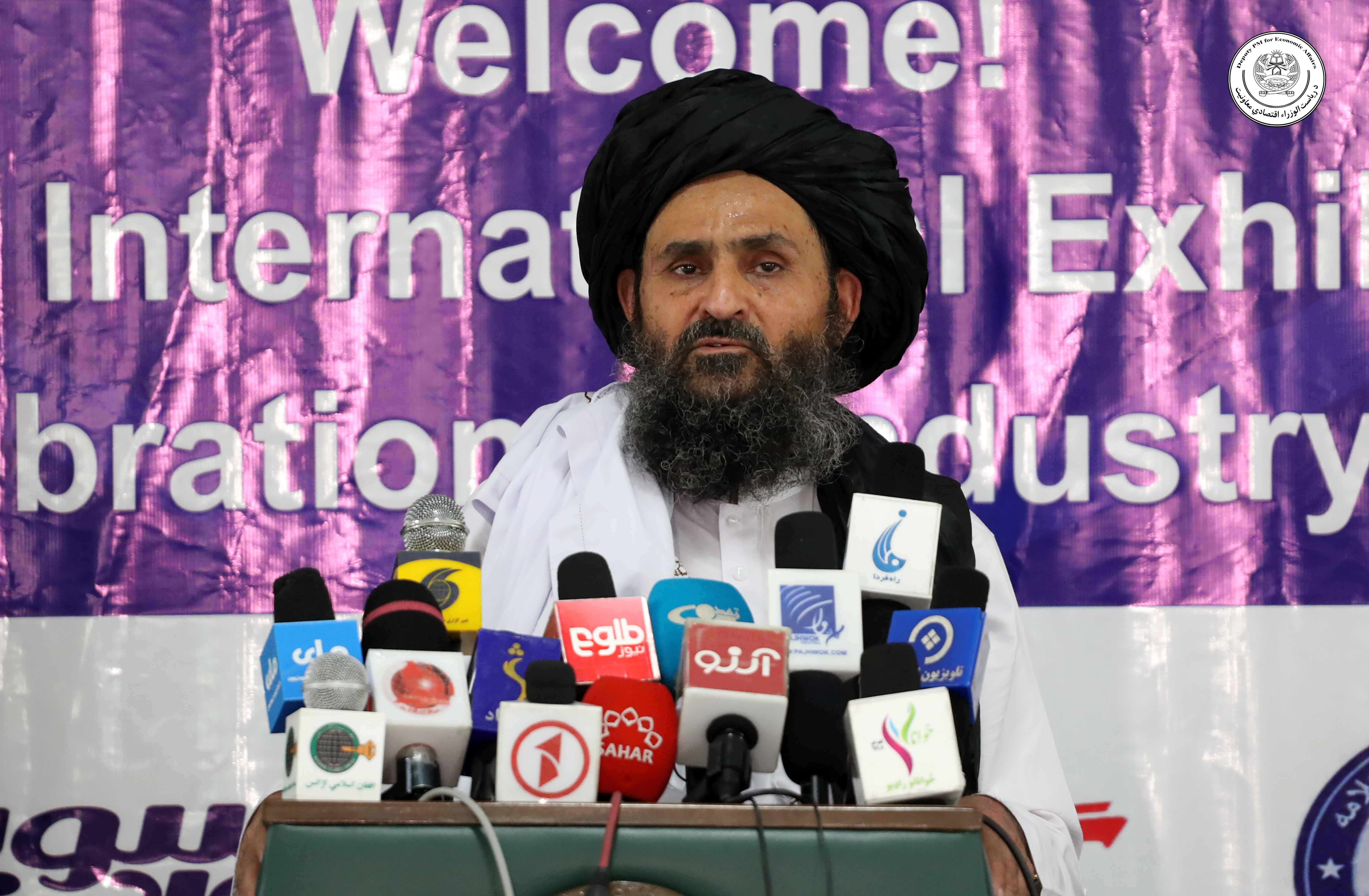 Mullah Abdul Ghani Beradar Akhund attends the opening of the Bahar-e-Naw International Public Exhibition