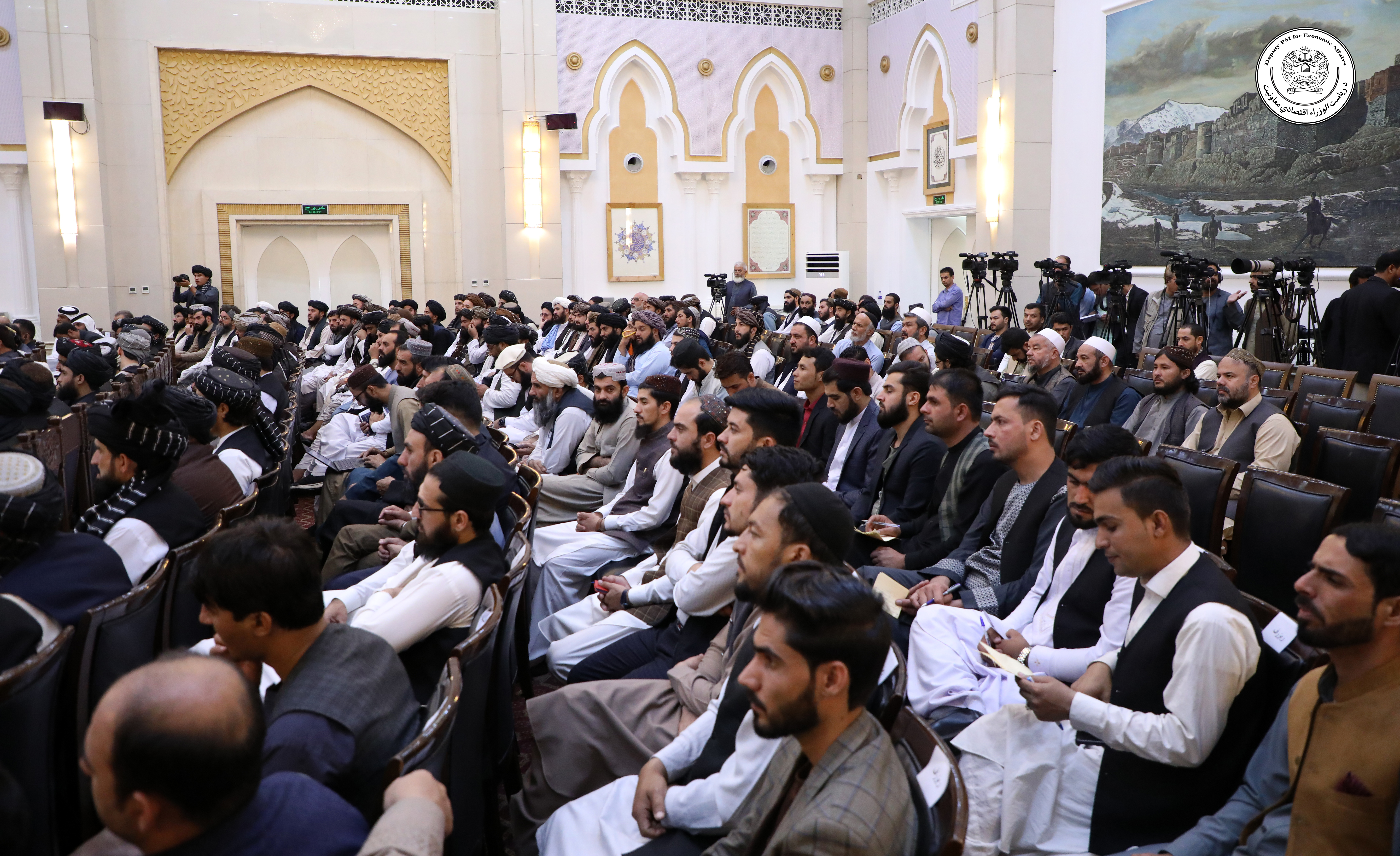 Hajji Mullah Abdul Ghani Baradar Akhund, attended and spoke at the appreciation ceremony for the active participation of government agencies and media in the government accountability program