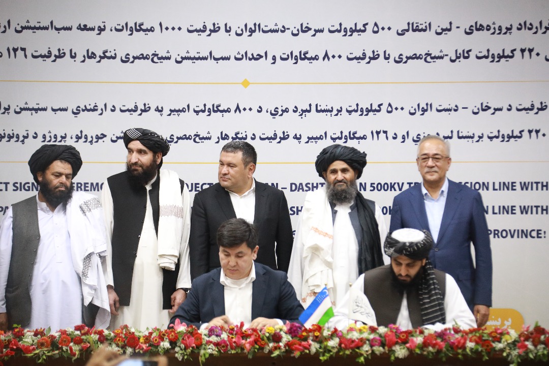 له ازبیکستان سره د ۲۴۳ میلیون ډالرو په پانګونې د برېښنا څلورو پروژو قراردادونه لاسلیک شول