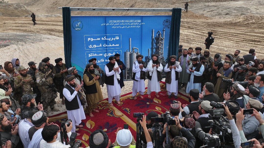 د غوري سیمنټو د درېیمې فابریکې د جوړېدو چارې پيل شوې