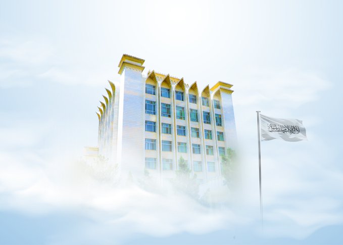 له سعودي عربستان او چین سره د افغانستان ګډ اقتصادي کمېسیونونه فعالېږي