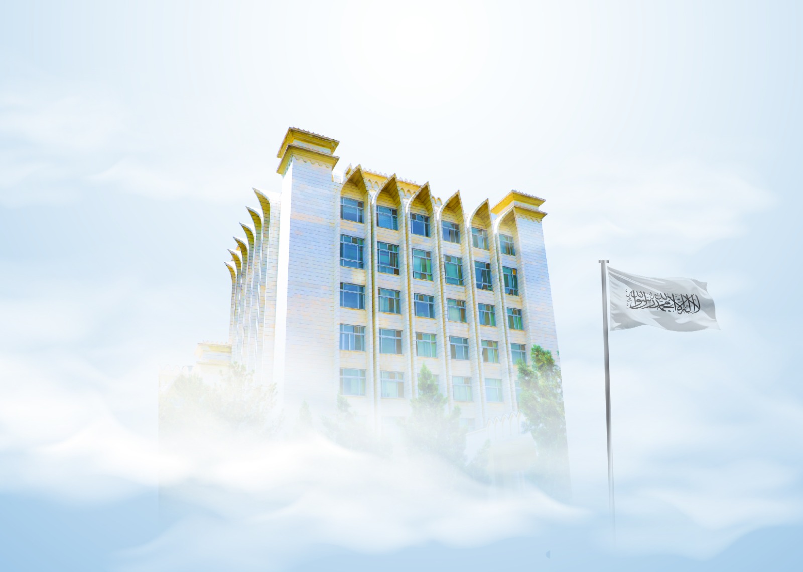 د پانګونې بین‌الوزارتي کمېټې په نوبتي غونډه کې د پانګونې پر یوشمېر طرحو بحث وشو