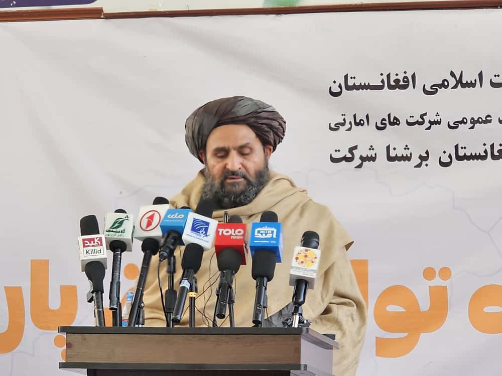 د پنجشیر پارنده برېښنا تولیدي فابریکه ګټې اخیستنې ته وسپارل شوه