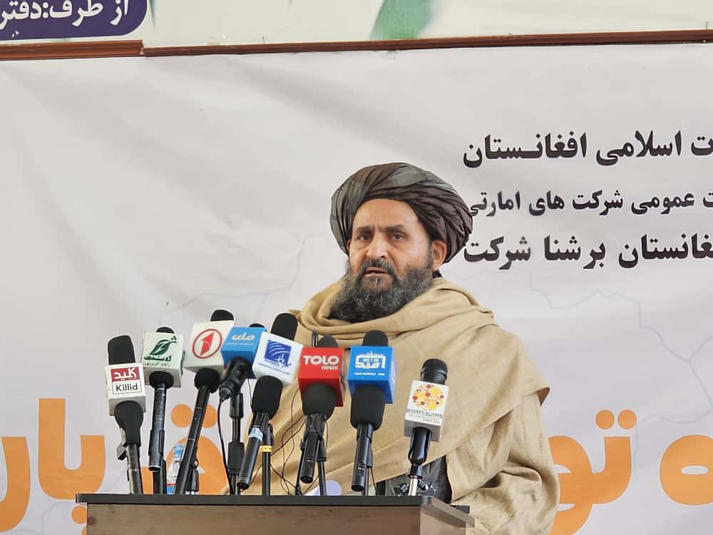 د پنجشیر پارنده برېښنا تولیدي فابریکه ګټې اخیستنې ته وسپارل شوه