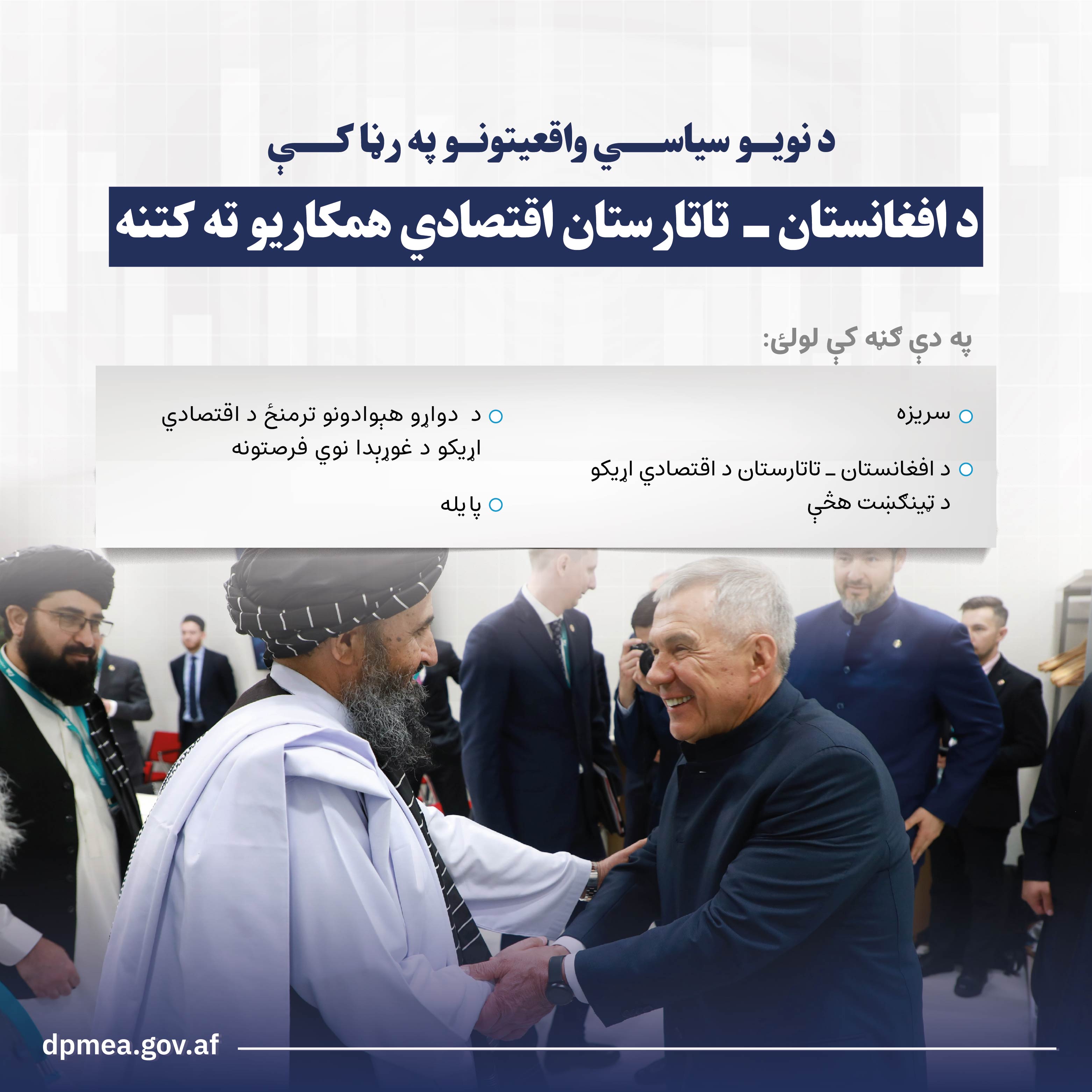 مقاله
