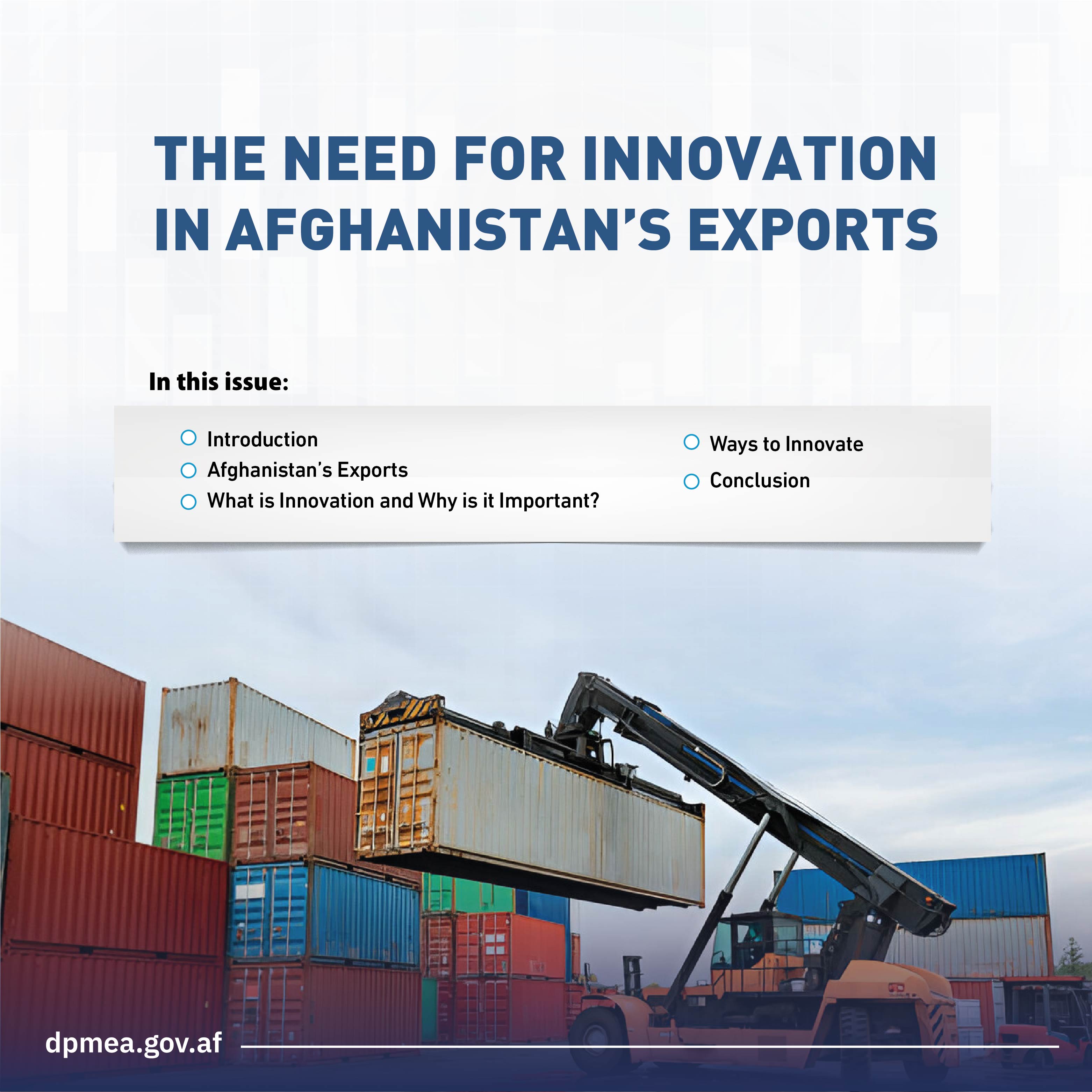 The Need for Innovation in Afghanistan’s Exports